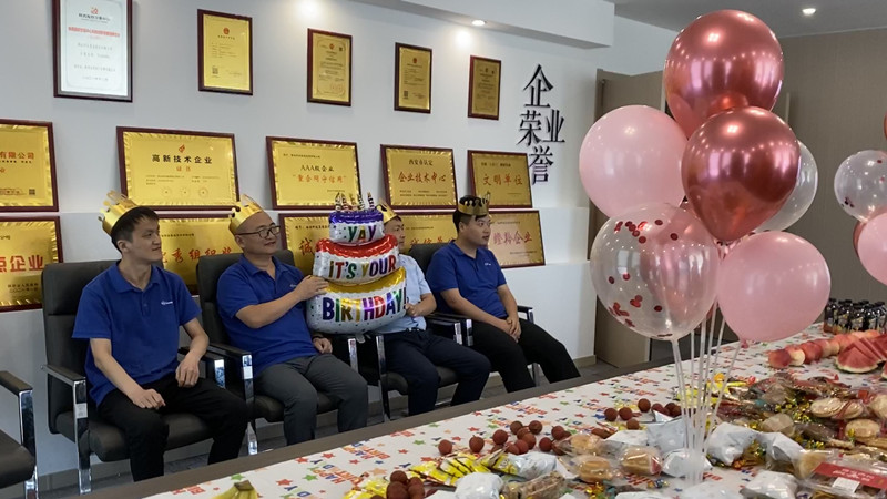 生日會(huì) 照片2