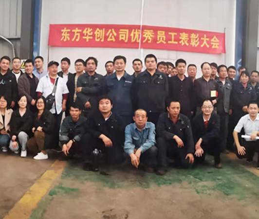 祝賀!西冶集團承建湖南某鋼包精煉設備升級改造項目一次性熱試車成功